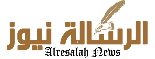 Preview image published by alresalahnews.net