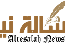الرسالة نيوز مصدر الثقة