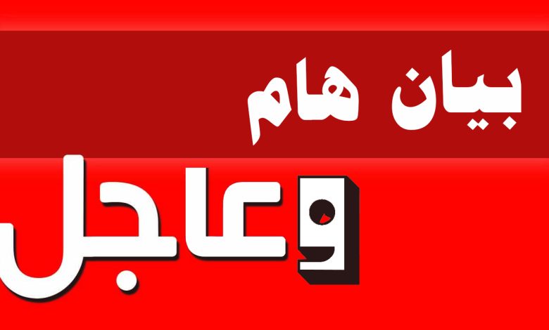 راصد جوي المنذر احمد الحاج يحذر مواطني هذه الولاية