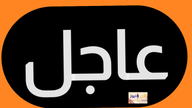 ياخبر.. انباء عن تعين صلاح ولي عضواً بالسيادي في السودان.. إليك التفاصيل