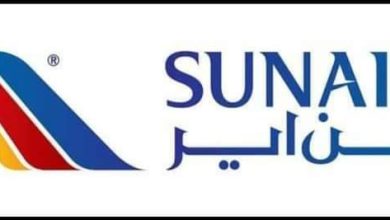 شركة صن اير للطيران تبعث برسالة لسلطة الطيران المدني بالسودان