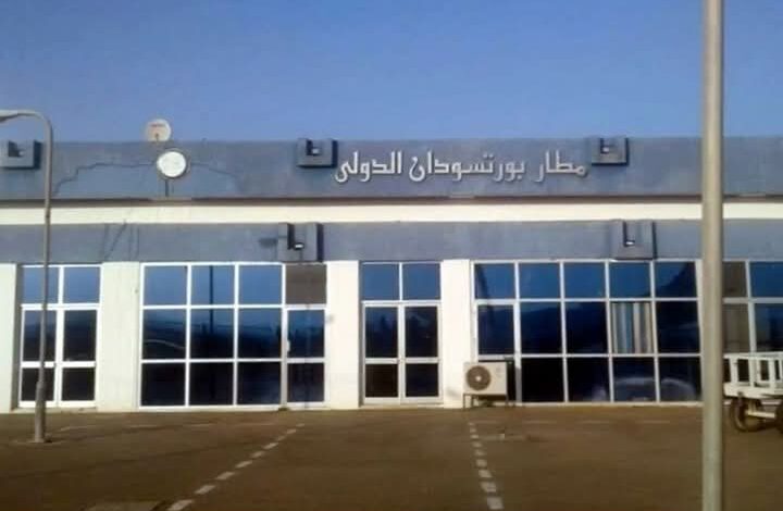 4 ساعات.. تعرف على مستجدات الأوضاع داخل مطار بورتسودان